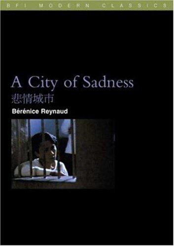 《悲情城市》(a city of sadness) [dvdrip]