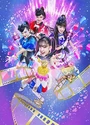 2020日本歌舞儿童《剧场版 秘密×战士 幻影甜心！ ～拍成电影了～》日语中字[HD1080P]