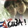 【电影】《古巴万岁》2005