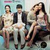 《光石的弟弟光泰》(Gwangsiki Dongsaeng Gwangtae)2CD/AC3 WAF[DVDRip]
