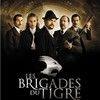 《虎警大队》(Tiger Brigades)[DVDRip]