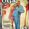 《奥提斯》(Otis)UNRATED[DVDRip]
