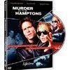 《汉普墩谋杀案》(Murder in the Hamptons)[DVDRip]