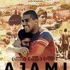《阿亚米》(Ajami)[DVDRip]