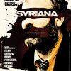 《辛瑞纳》(Syriana)修正版[DVDScr]