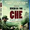 《切·格瓦拉：阿根廷》(Che: Part One)[BDRip]
