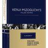 《沟口健二的堕落女人》(Eclipse Series 13 : Kenji Mizoguchi’s Fallen Women)美国一区CC标准收藏版蚀系列/原创[DVDRip]