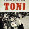 《托尼》(Toni)[DVDRip]