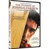 《约舒亚受难记》(The Passion Of Joshua The Jew)[DVDRip]