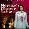 《纪子的餐桌》(Norikos Dinner Table)[DVDRip]