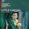 《细路祥》(Little Cheung)原创/粤语[DVDRip]