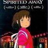 《千与千寻》(Spirited Away)三语[DVDRip]