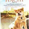 《忠犬八公的故事》(Hachiko: A Dog s Story)6vdy[RMVB]