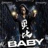 《贝比》(Baby)[DVDRip]