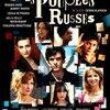 《俄罗斯玩偶》(Les Poupees Russes)[DVDScr]