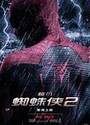 超凡蜘蛛侠2.The.Amazing.Spider-Man.2.预告片