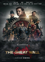 《长城》(The.Great.Wall)2016HD1080P.韩版中字