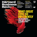 2017年《Harvard Business Review哈佛商业评论》英文原版 更新至2017年五月中旬(每周更新）