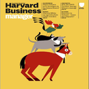 2017年6月期《Harvard Business Review哈佛商业评论》英文原版
