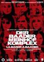 《巴德尔和迈因霍夫集团》（Der Baader Meinhof Komplex ）