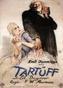 《 伪善者 / 塔度夫》( Herr Tartüff )   1925