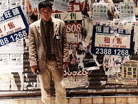 1997香港动作剧情《高度戒备》国粤双语.高清中字[BD720P]