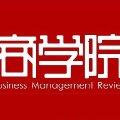 《MBA商学院/营销管理/企业管理/市场营销/人力资源管理 视频讲座共享 完整版》[DVDRip]