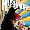 《都是爱情惹的祸》(Rushmore)[DVDRip]