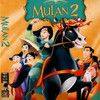 《花木兰2》(Mulan2)英粤国三语版[DVDRip]