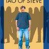 《追女至尊》(The.Tao.Of.Steve)[DVDRip]