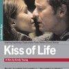 《生命之吻》(Kiss of Life)[DVDRip]